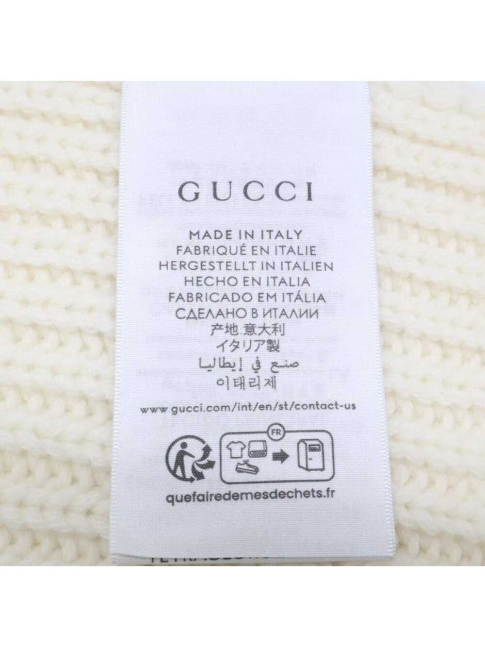 ★SOLD★ Gucci Double Wool Cashmere Scarf Cm - Picture 7 of 9
